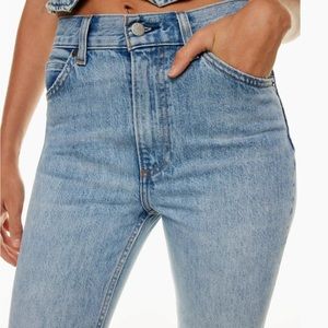Denim Forum High Rise Flare Jeans.